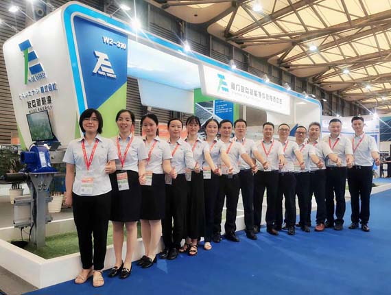 2020 Shanghai SNEC International Photovoltaïque et l'Énergie Intelligente Exposition s'est achevée avec succès