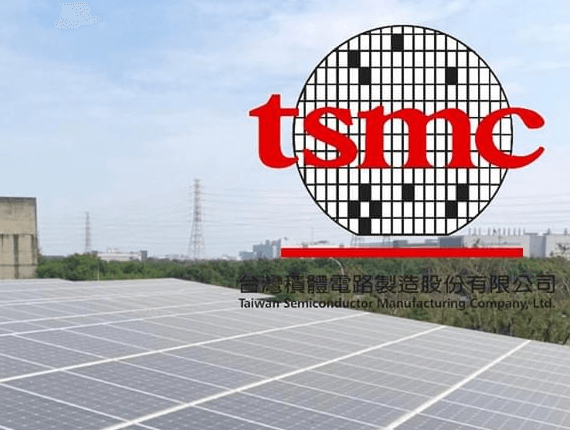 TSMC et d'Énergie Énorme de coopération stratégique