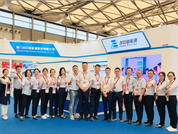 Le 15e salon international de l'énergie solaire photovoltaïque et intelligente (Shanghai) du SNEC (2021) s'est terminé avec succès