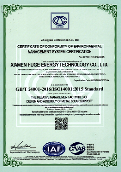 Certificat de conformité ISO14001 de la certification du système de management environnemental