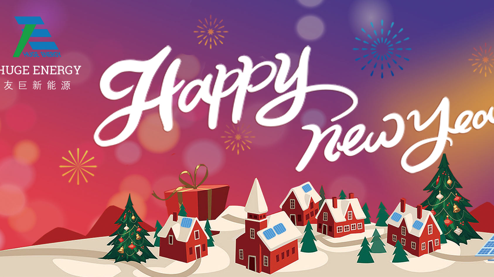 En ce début d'année, Huge Energy vous souhaite une bonne et heureuse année !